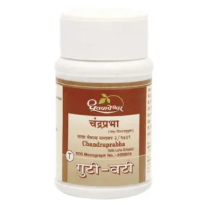 Dhootapapeshwar Chandraprabha, 100 Tablets