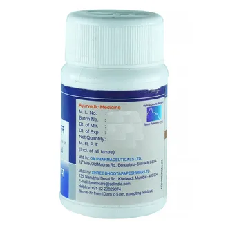 DHO0085_3-JULY23_1 DHO0085_3-JULY23_1